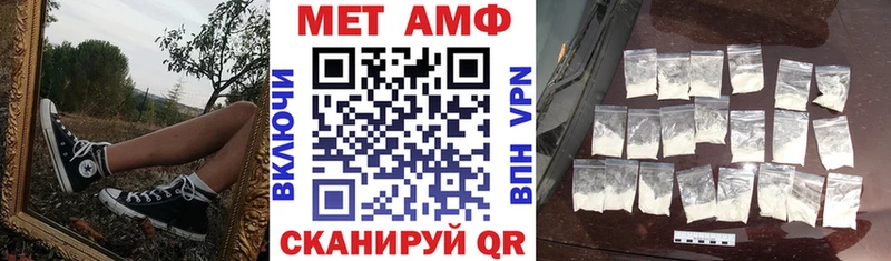 наркота  Ступино  АМФ 97% 