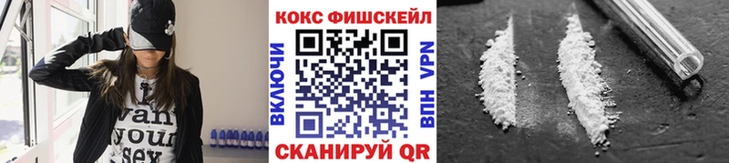 мориарти формула  Ступино  COCAIN Эквадор 