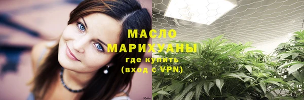 бутик Аркадак