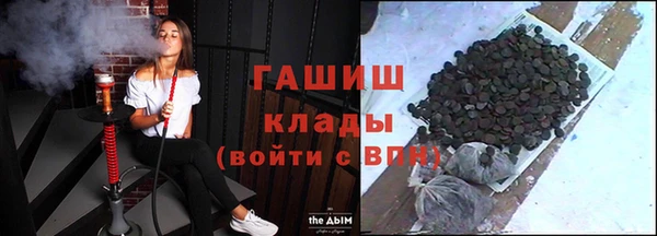 бутик Аркадак