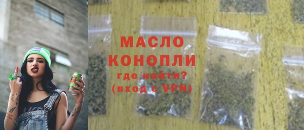 бутик Аркадак
