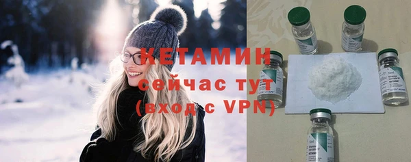 шишки Остров