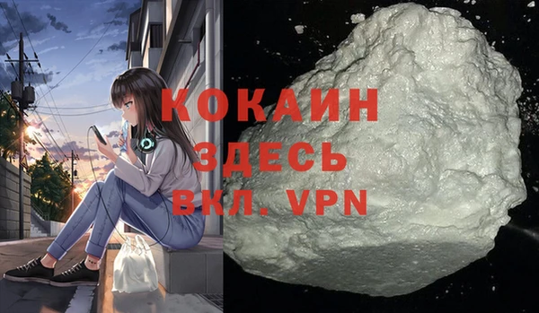 бутик Аркадак