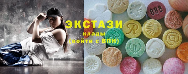 бутик Аркадак