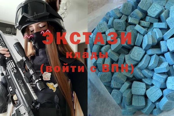 бутик Аркадак