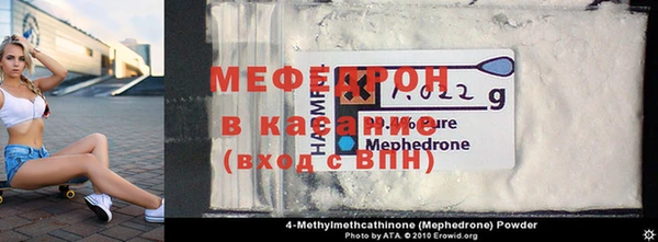 бутик Аркадак
