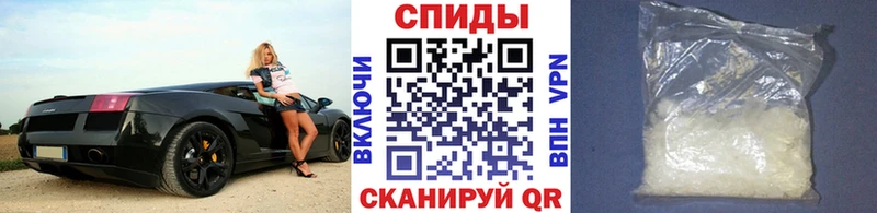 купить закладку  Ступино  Первитин витя 
