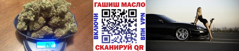 где купить   Ступино  Дистиллят ТГК THC oil 