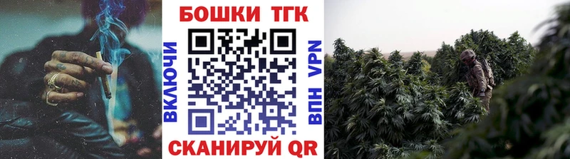 Канабис конопля  Ступино 